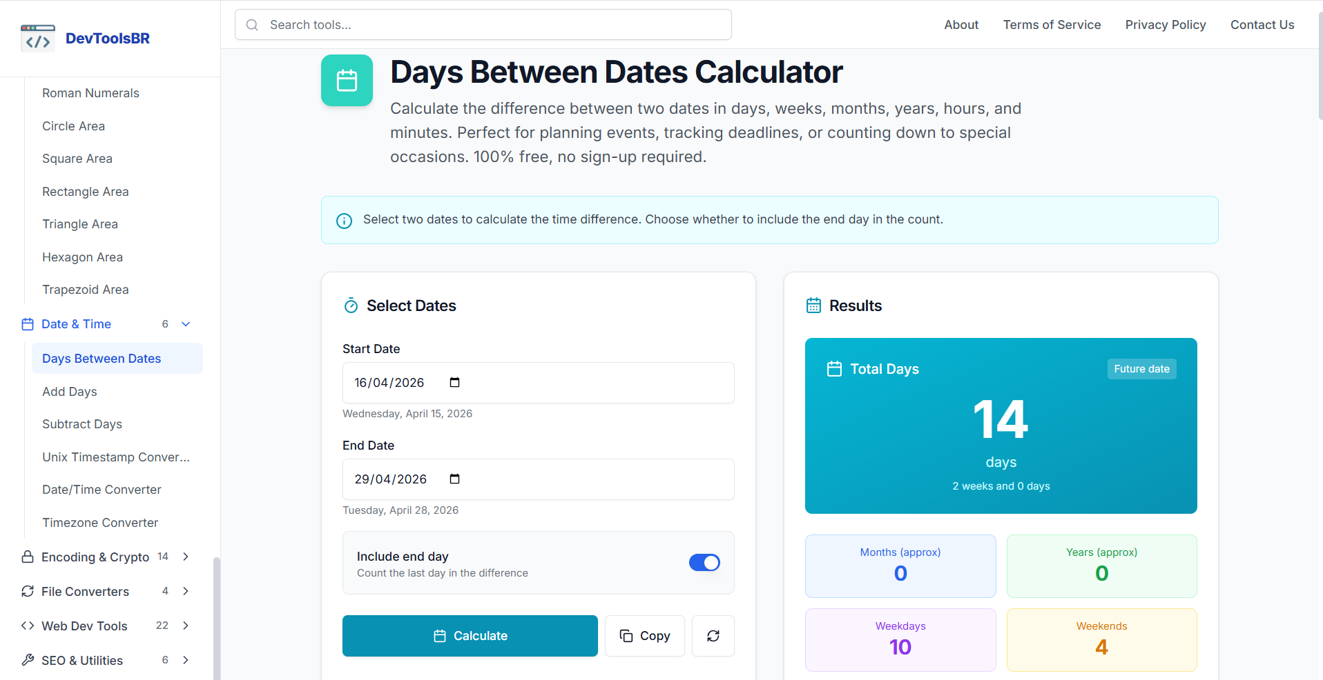 DevToolsBR gallery image
