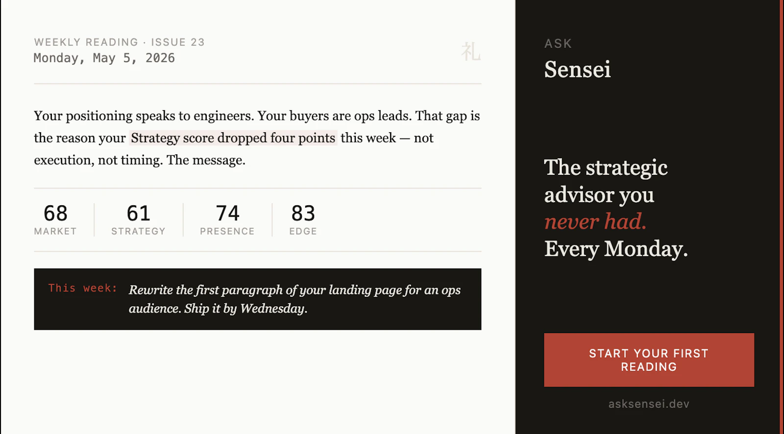 Ask Sensei screenshot 2