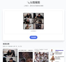 Gengtu.net gallery image