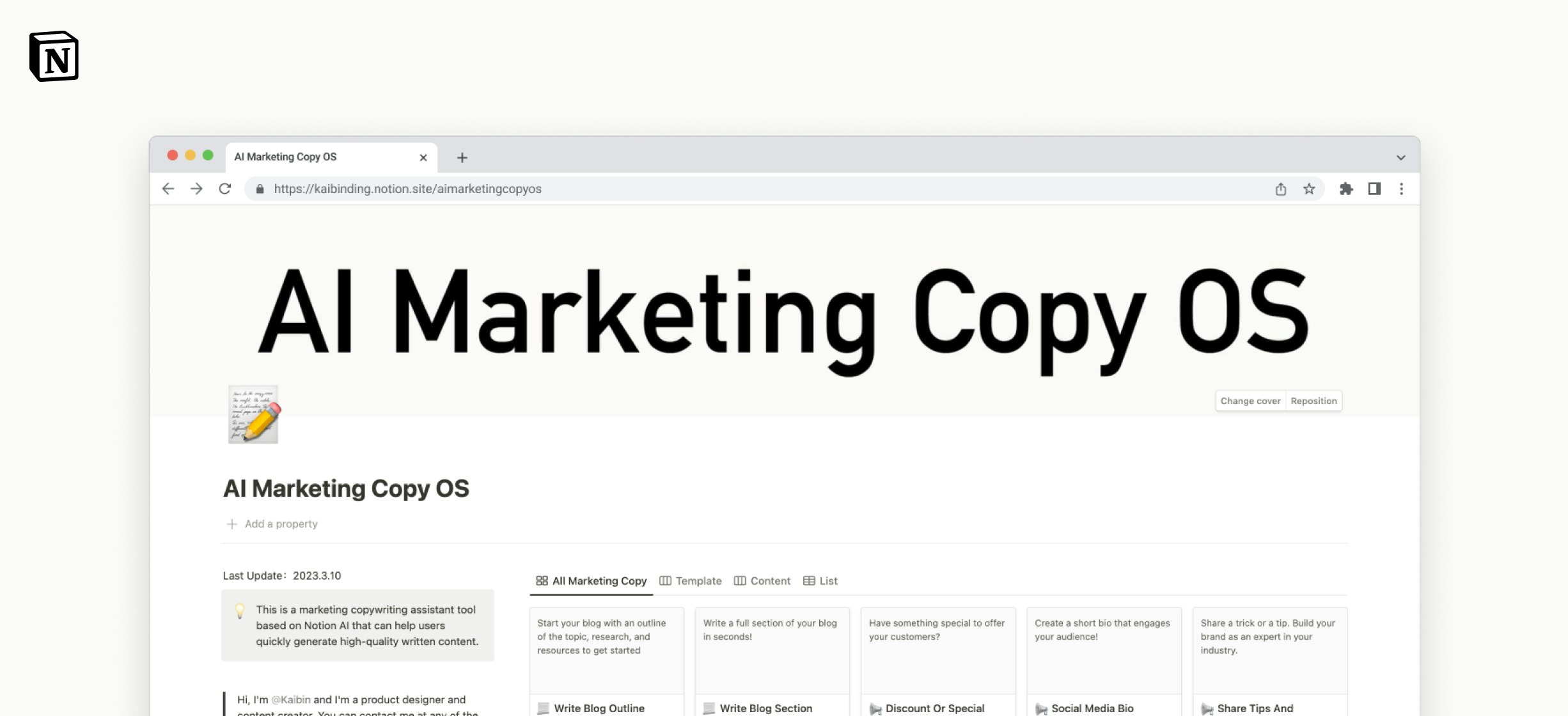 AI Marketing Copy OS - Эффективная система копирайтинга творческого маркетинга. медиа 2
