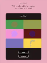 Cocolor gallery image