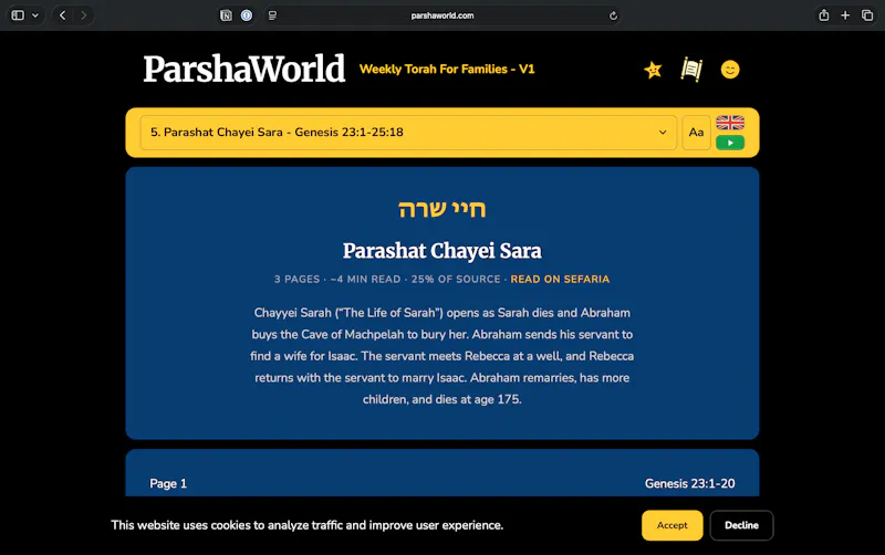 ParshaWorld screenshot 1