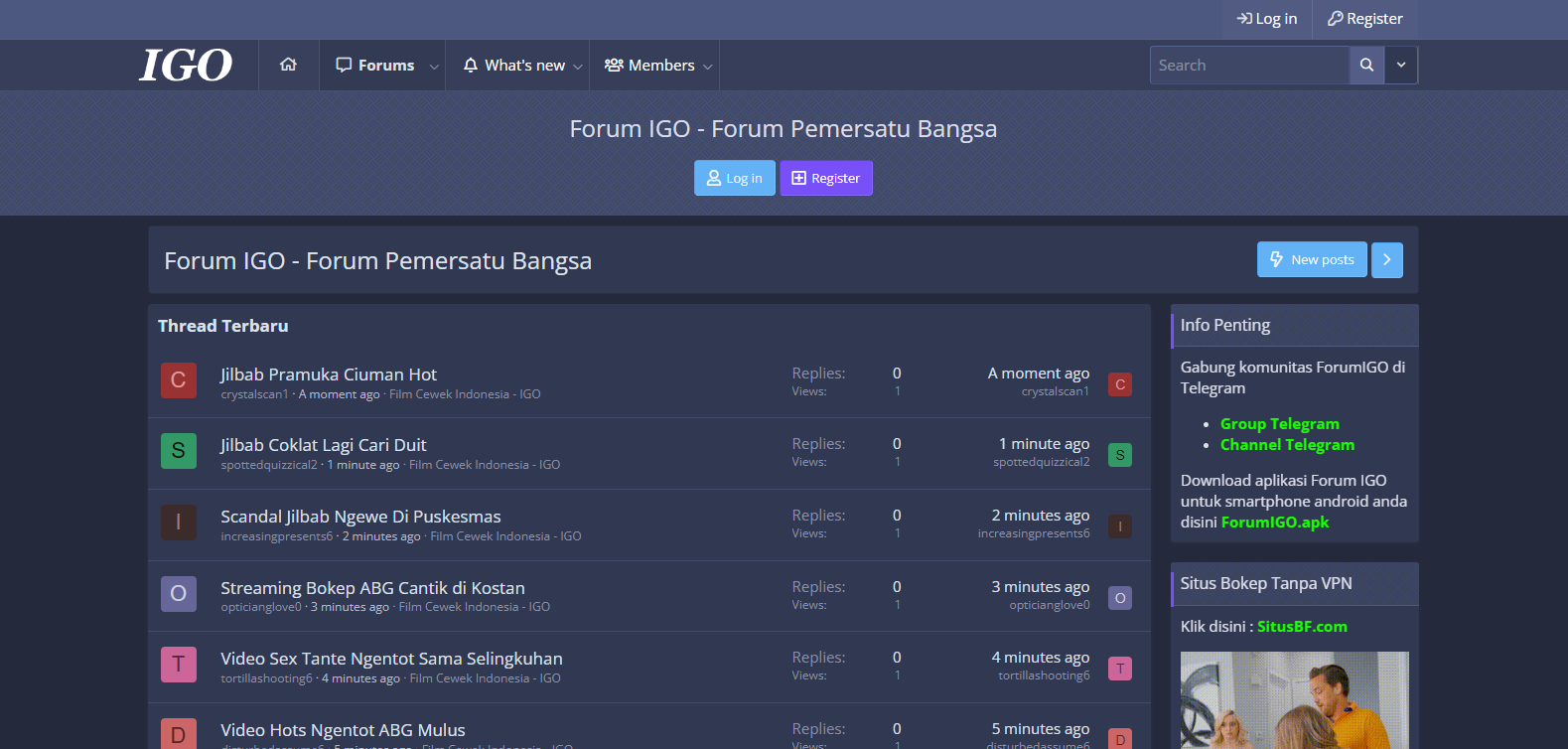 وسائط منتدى IGO - المنتدى الموحد للأمة 1