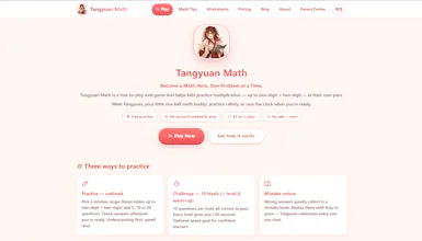 Tangyuan Math gallery image
