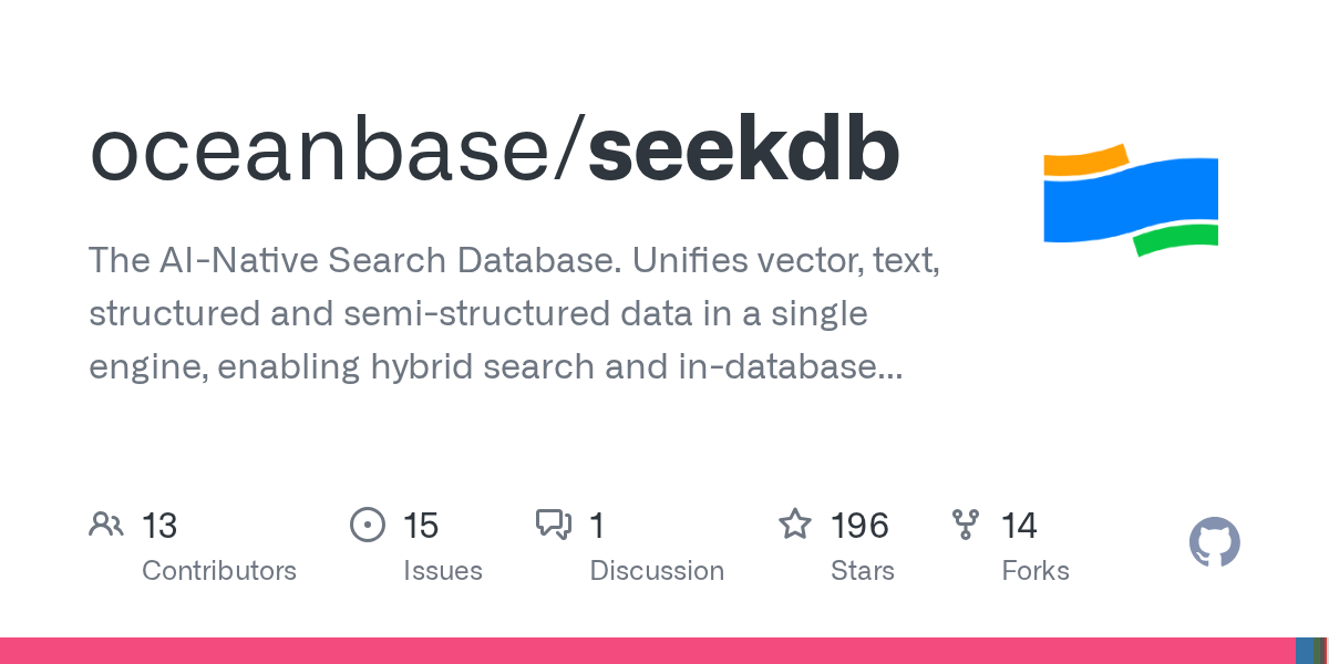 SeekDB by OceanBase - Main product screenshot demonstrating key features and user interface