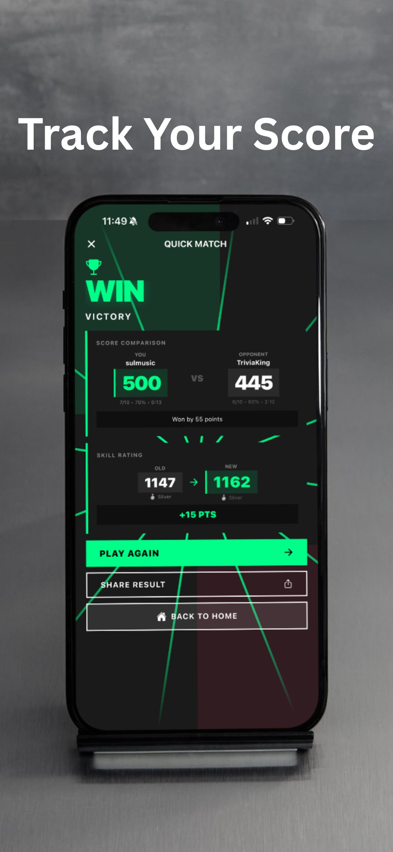 Squadbrain  gallery image