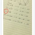 MathCrunch