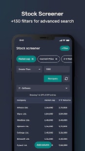 Trade Brains Portal App  gallery image