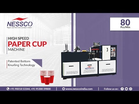 Disposable Paper Cup Making Machine gallery image