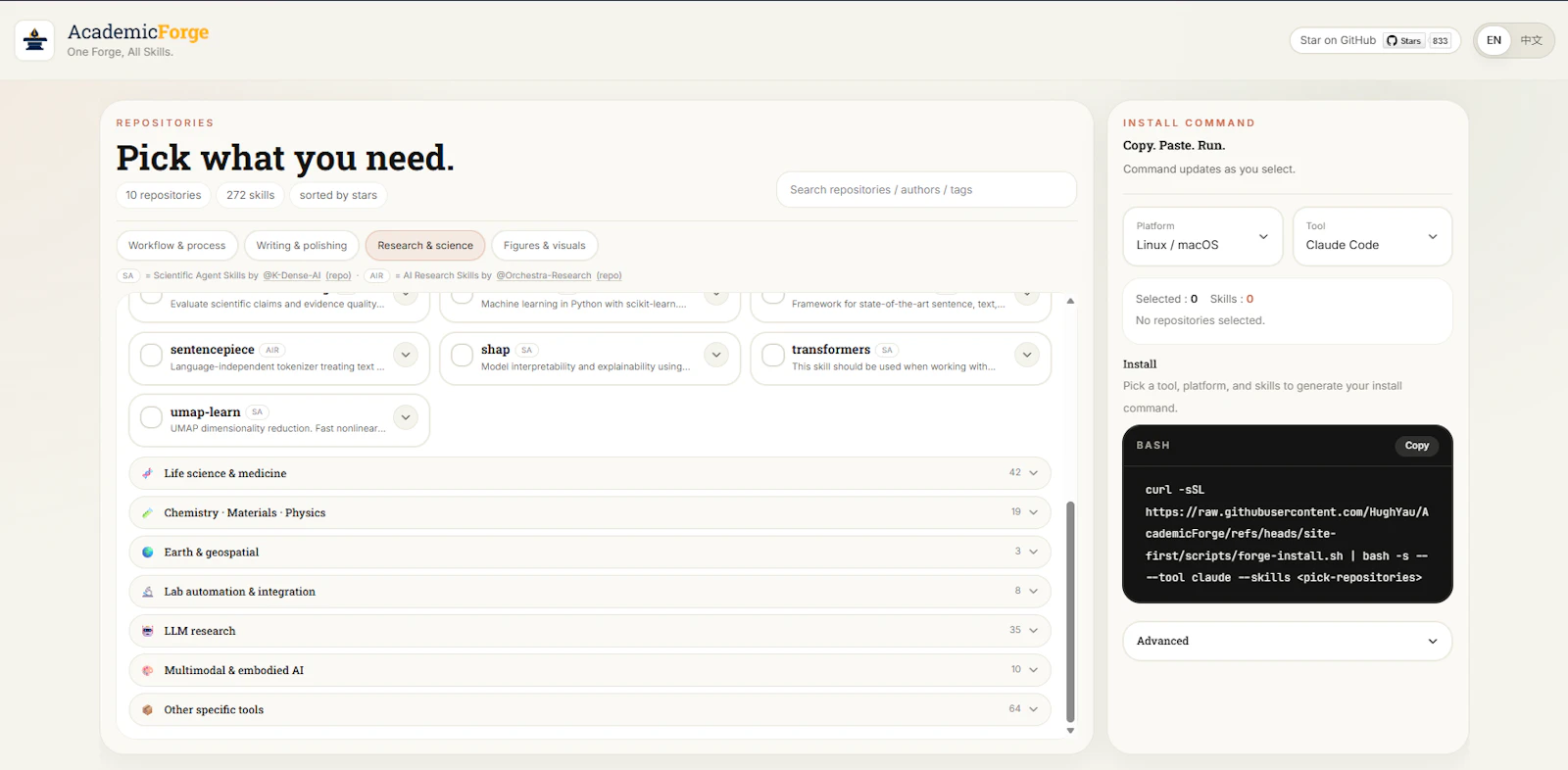 AcademicForge screenshot 3