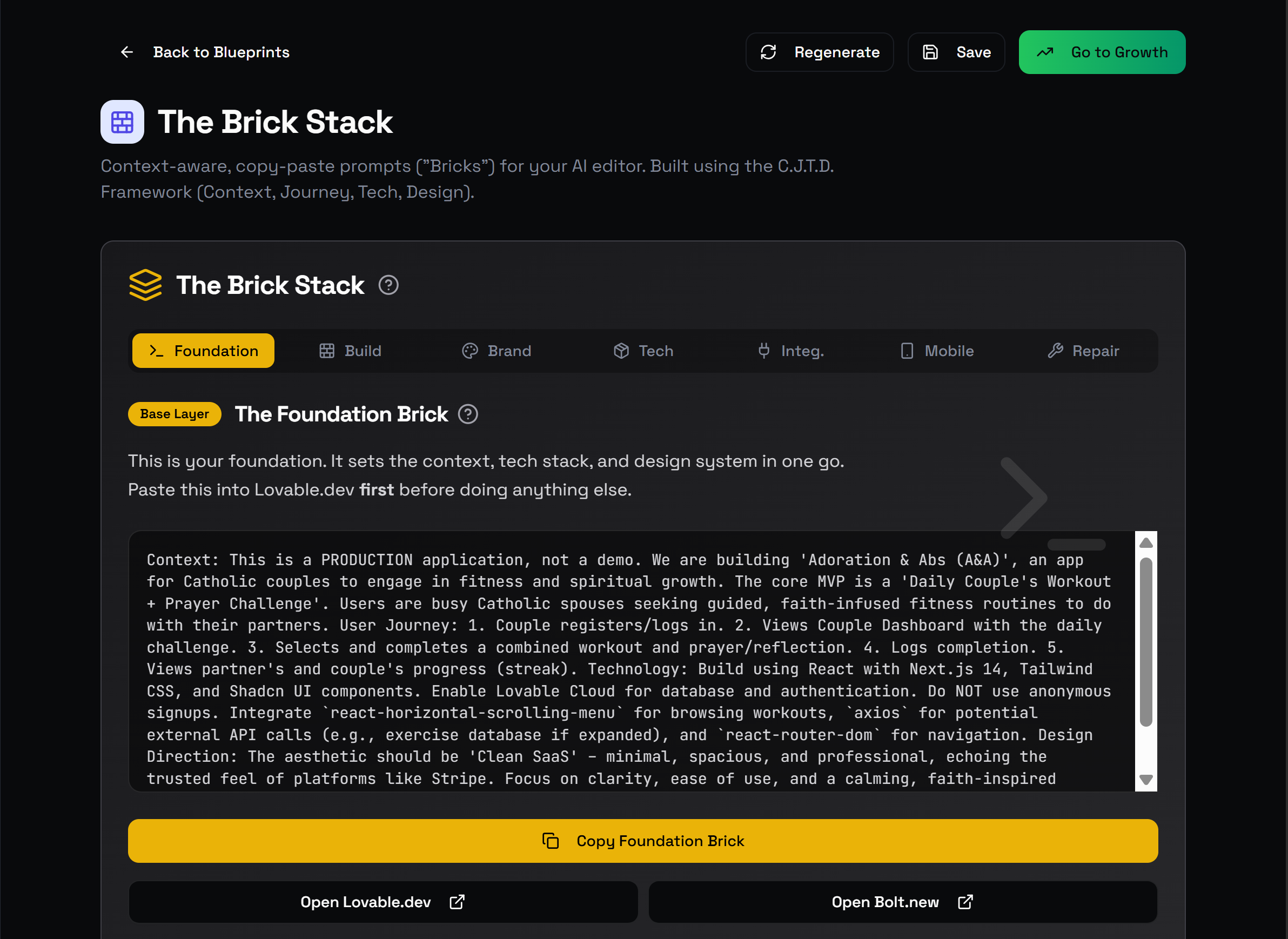 Bricko - Screenshot 4 showing product features and functionality