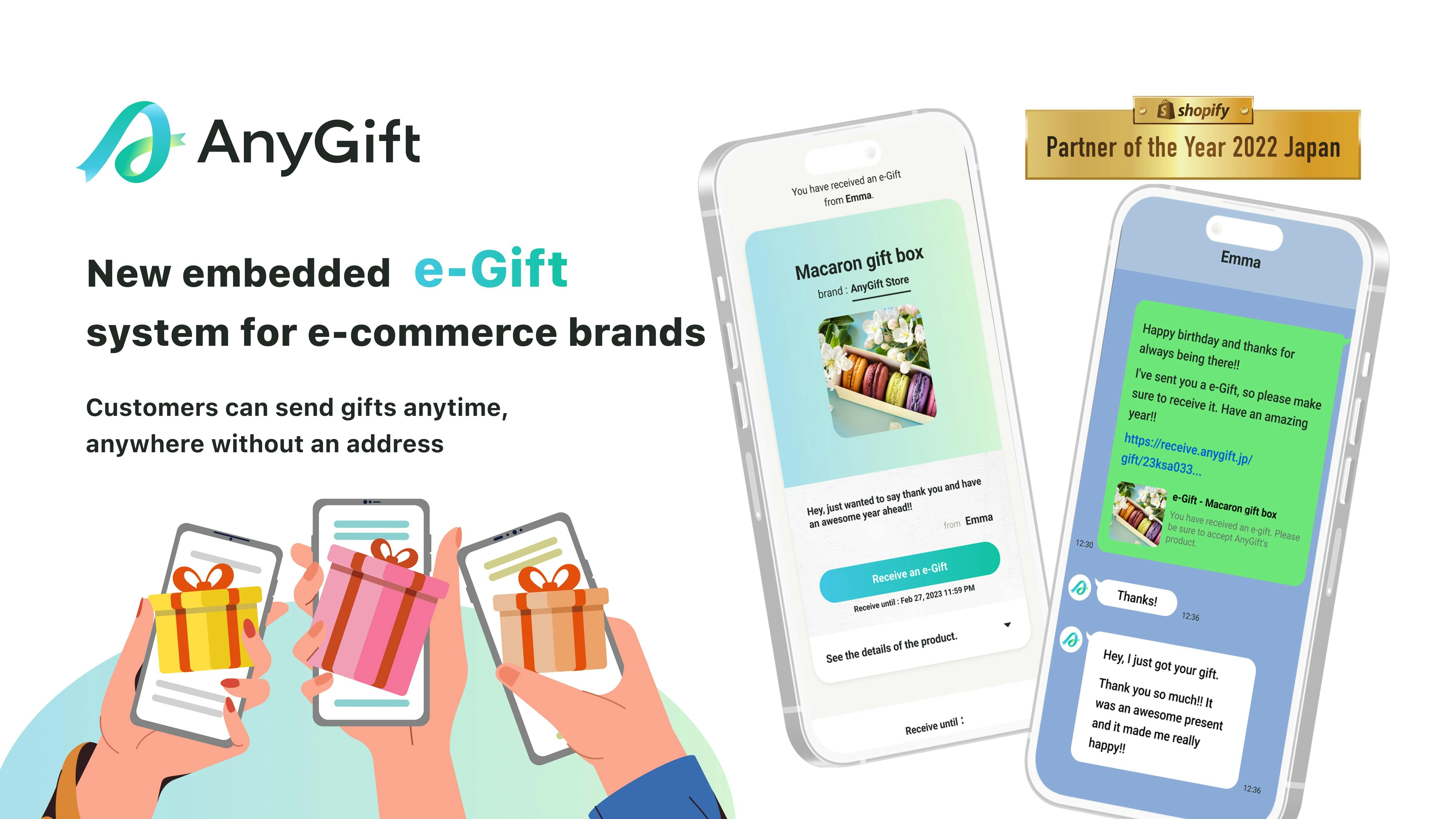 startuptile AnyGift-Embedded e-gift/social gift system for e-commerce brands