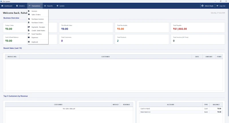 Zilo System screenshot 6