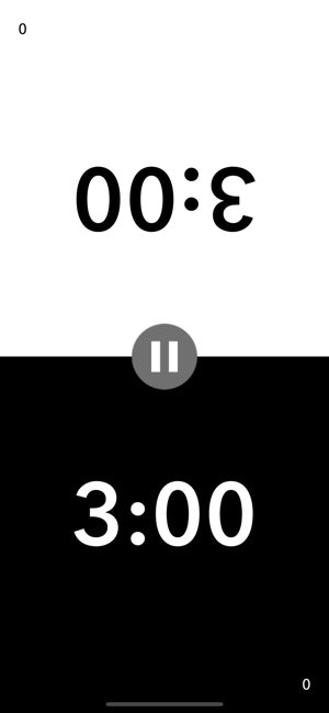 SKchess gallery image