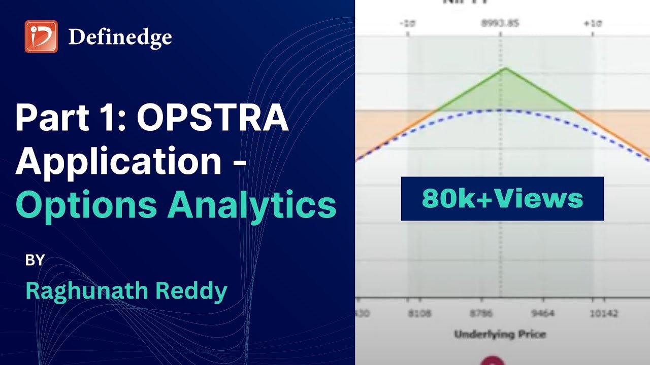 Upstra Option Analytics APK