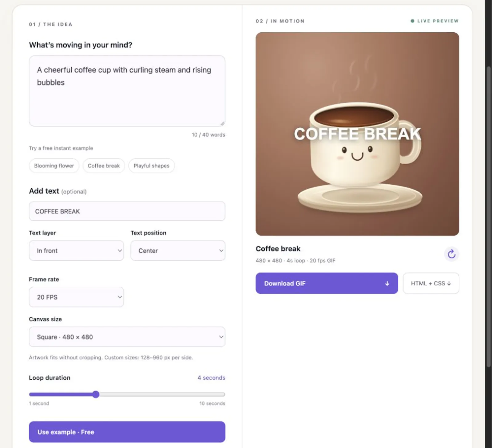 Simple Anim Creator screenshot 1