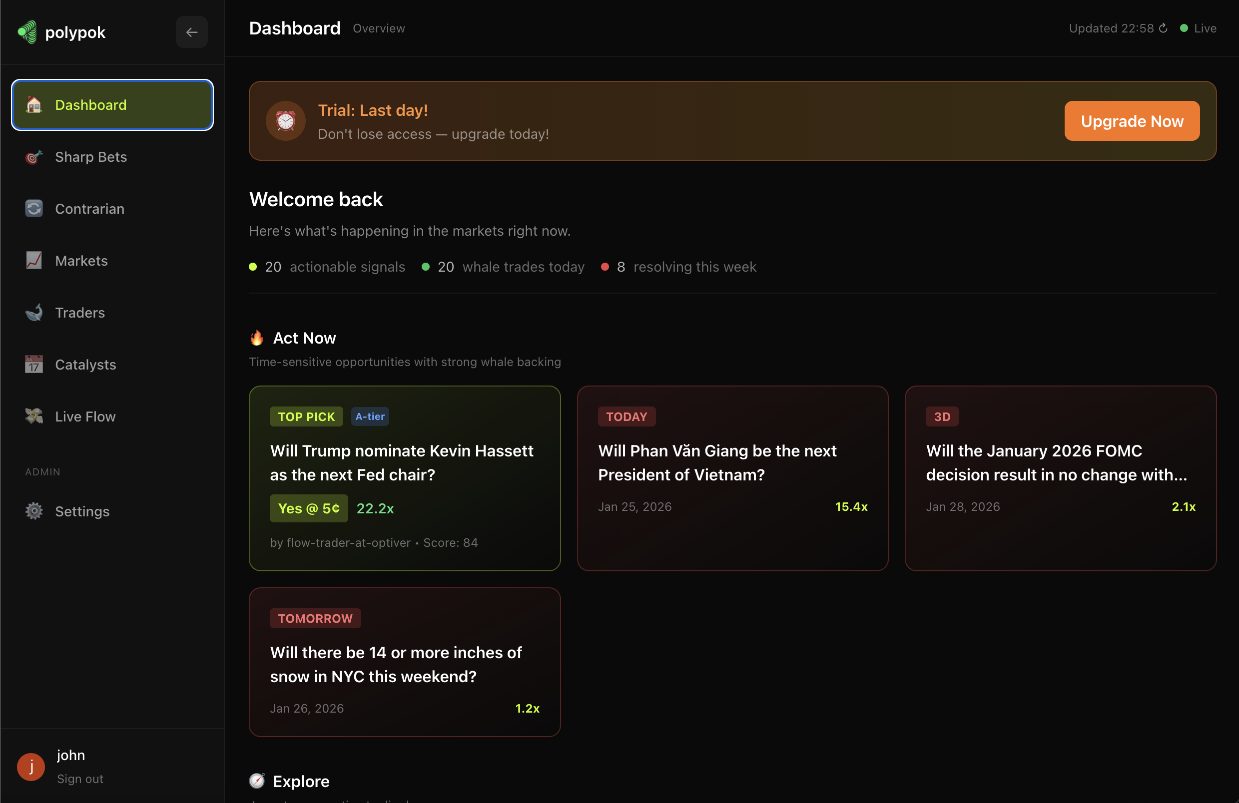 polypok - Screenshot 2 showing product features and functionality