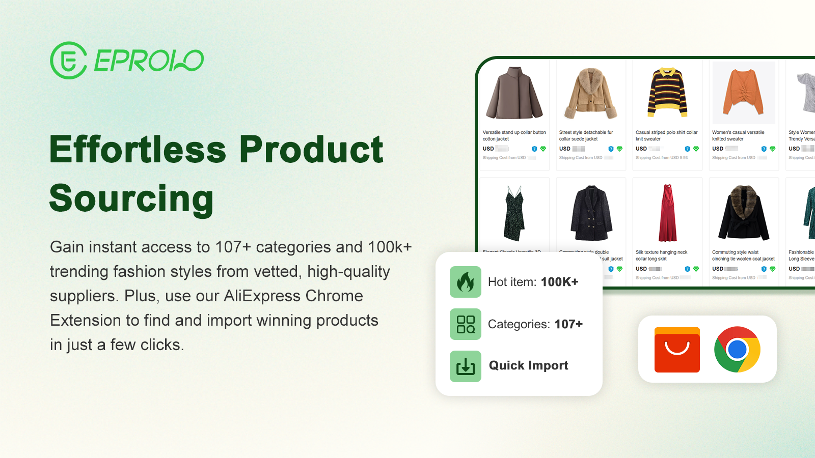 EPROLO - Main product screenshot demonstrating key features and user interface