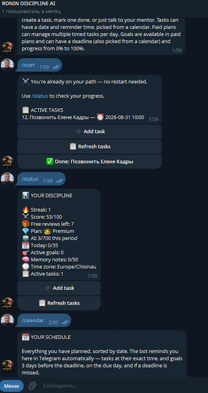 Ronin Discipline Ai Bot screenshot 2
