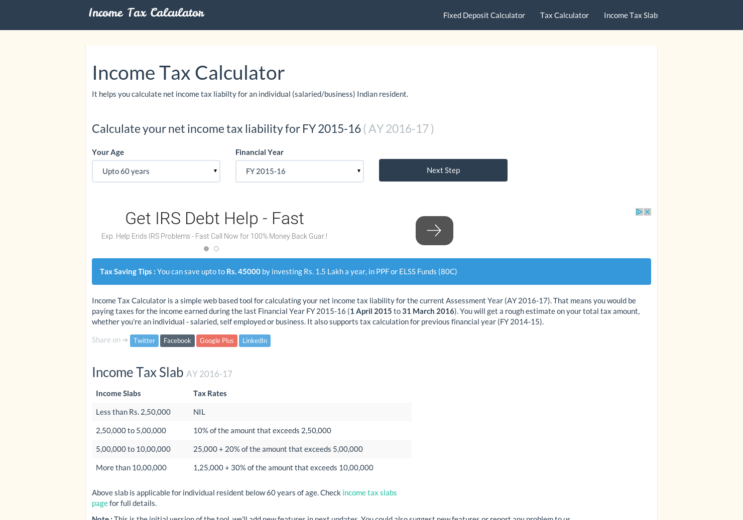 Income Tax Calculator [India]