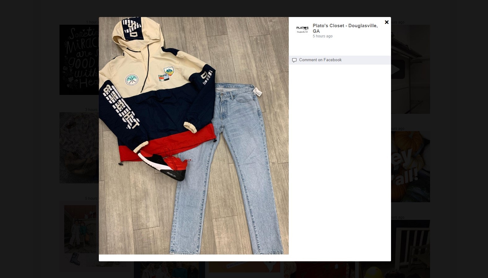 SecondBuy gallery image