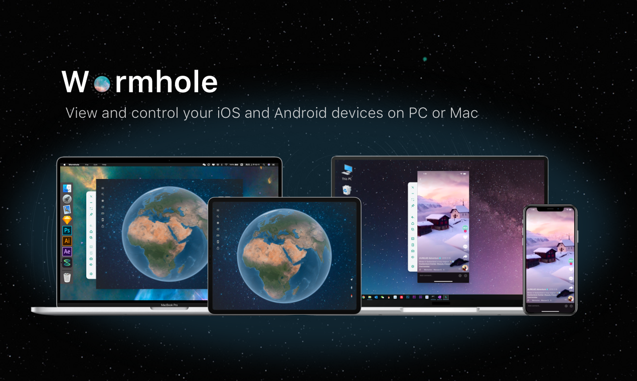 Wormhole gallery image