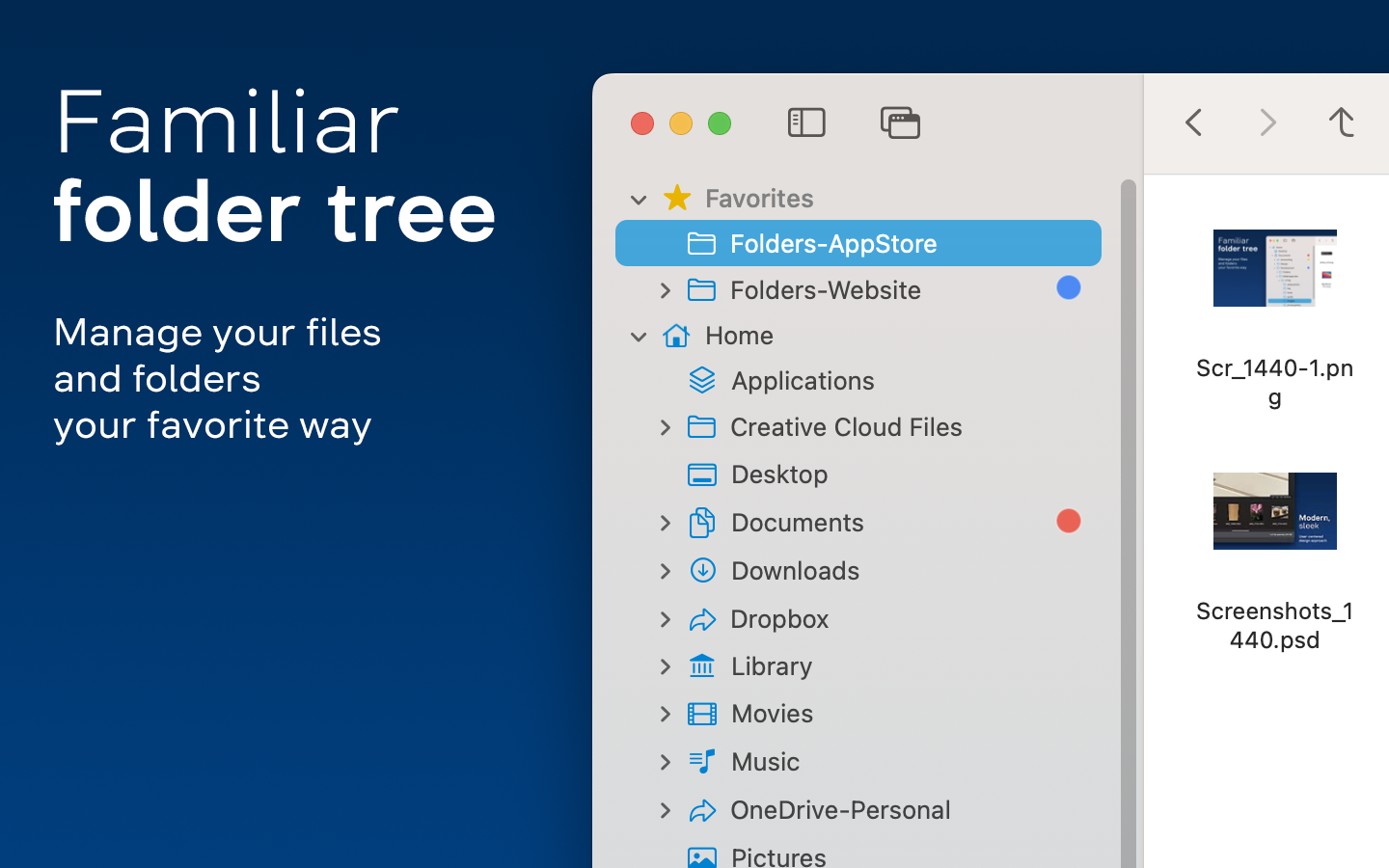 폴더 파일 관리자 - (이전) Windows 사용자의 MacOS 파일 관리자 미디어 1