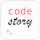 Code Story