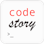 Code Story