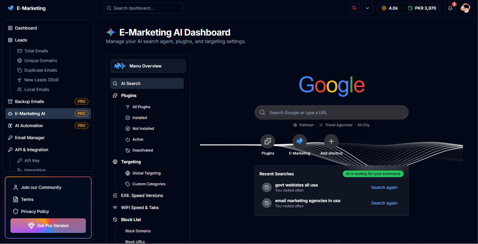 E-Marketing gallery image