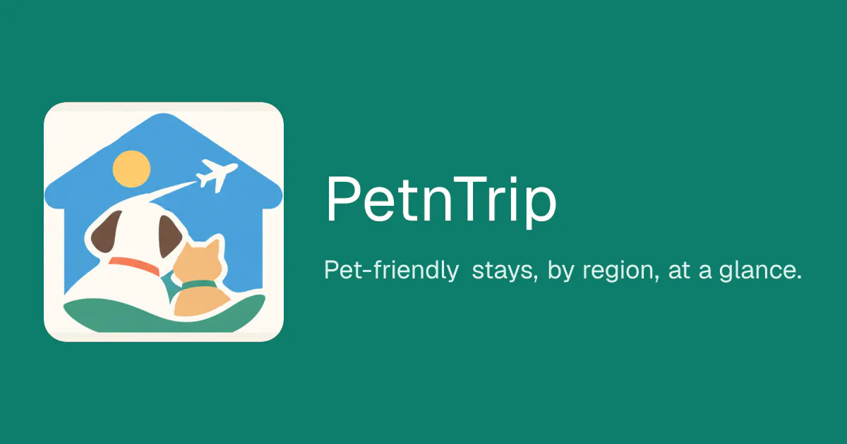 petntrip gallery image