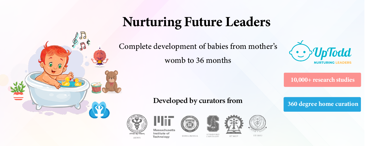 Uptodd gallery image