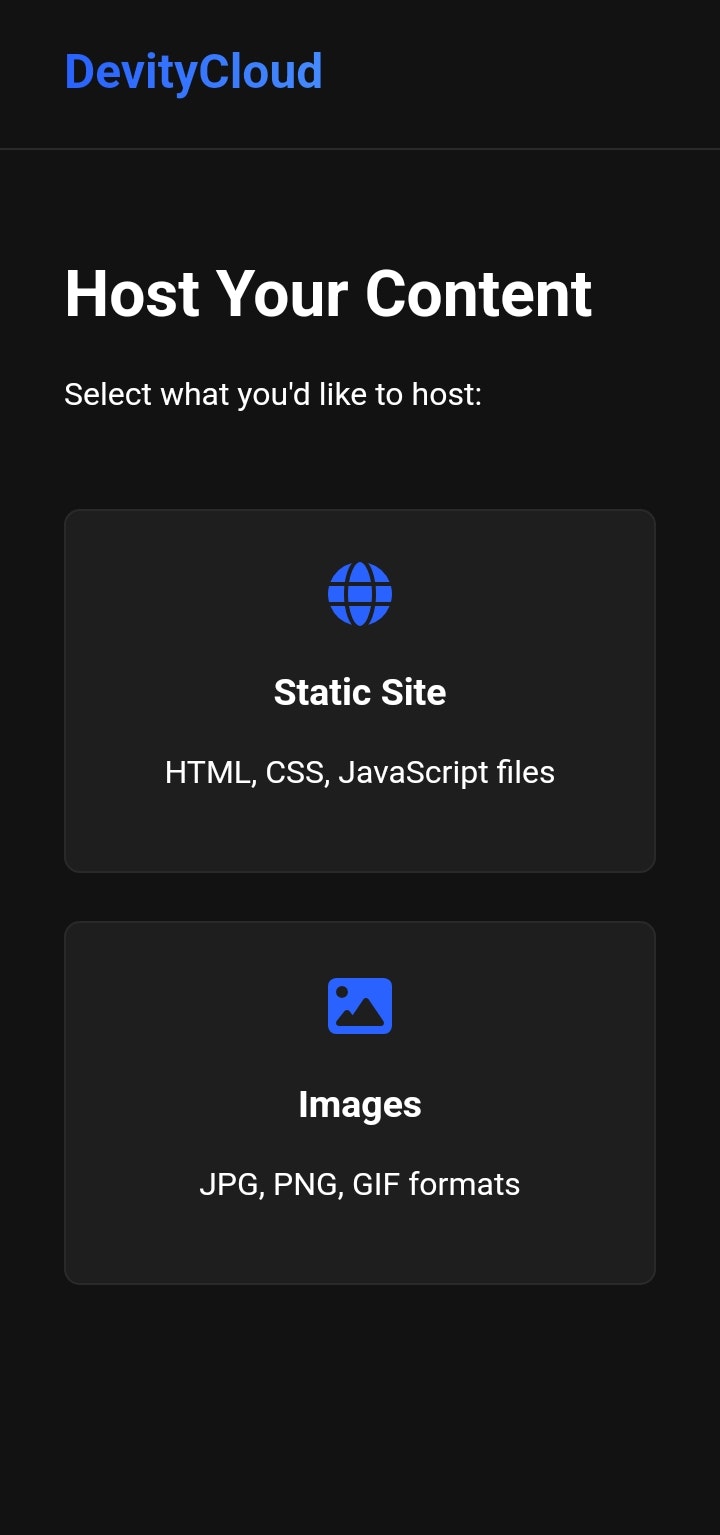 Devity Cloud 호스팅 - DevityCloud Pro 미디어 2