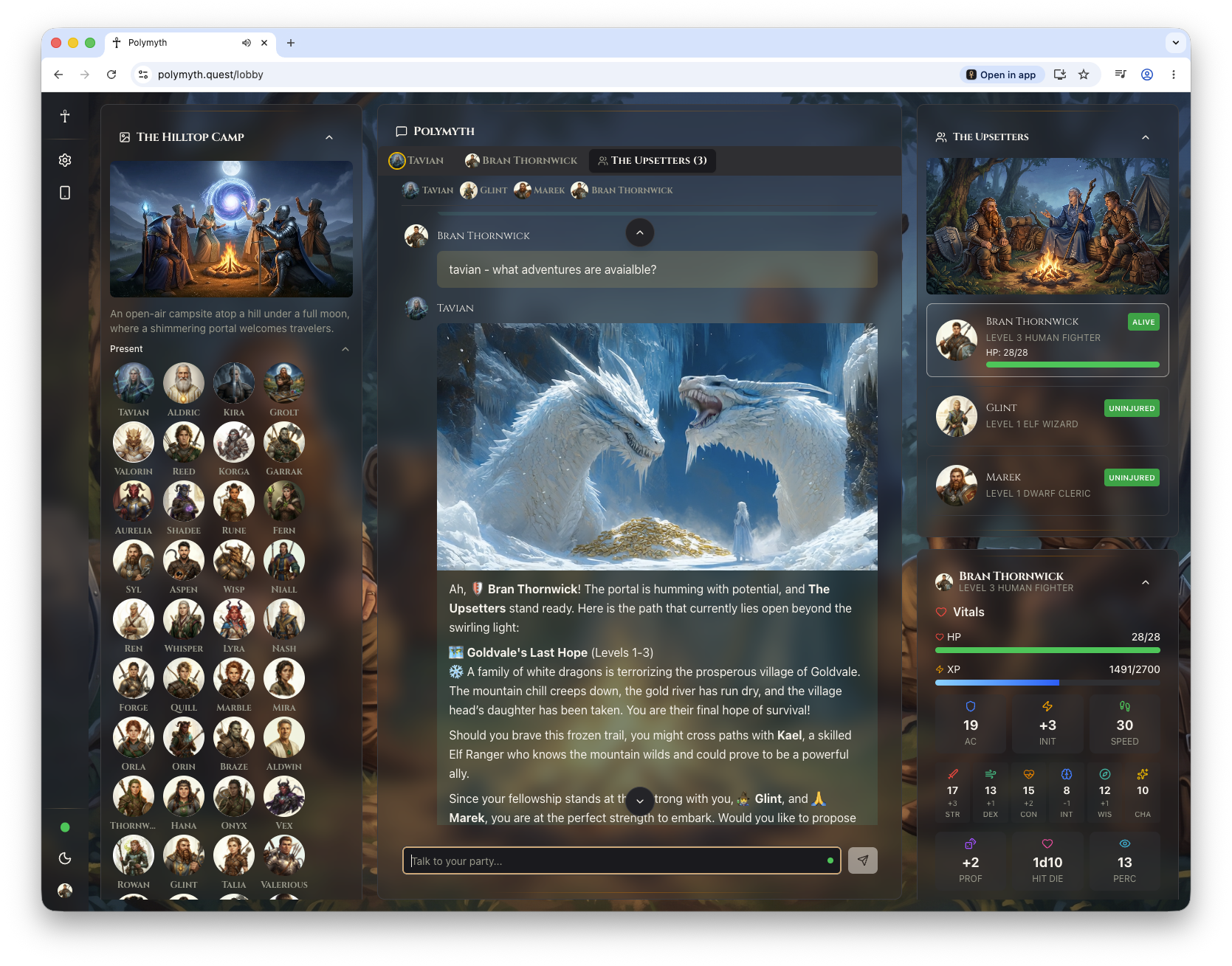 Polymyth gallery image