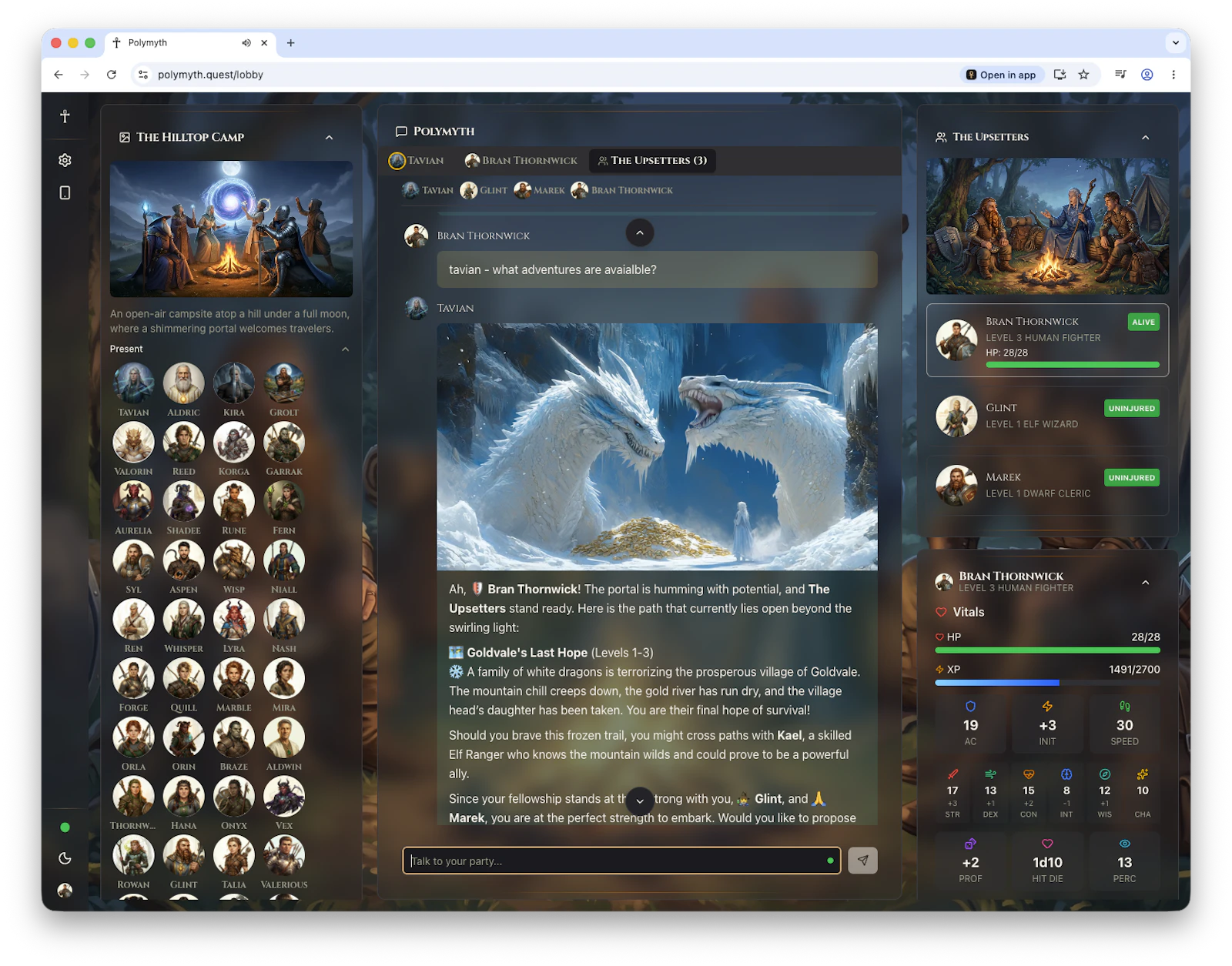 Polymyth screenshot 11