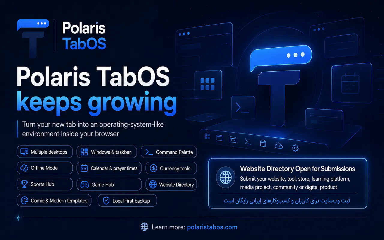 Polaris TabOS