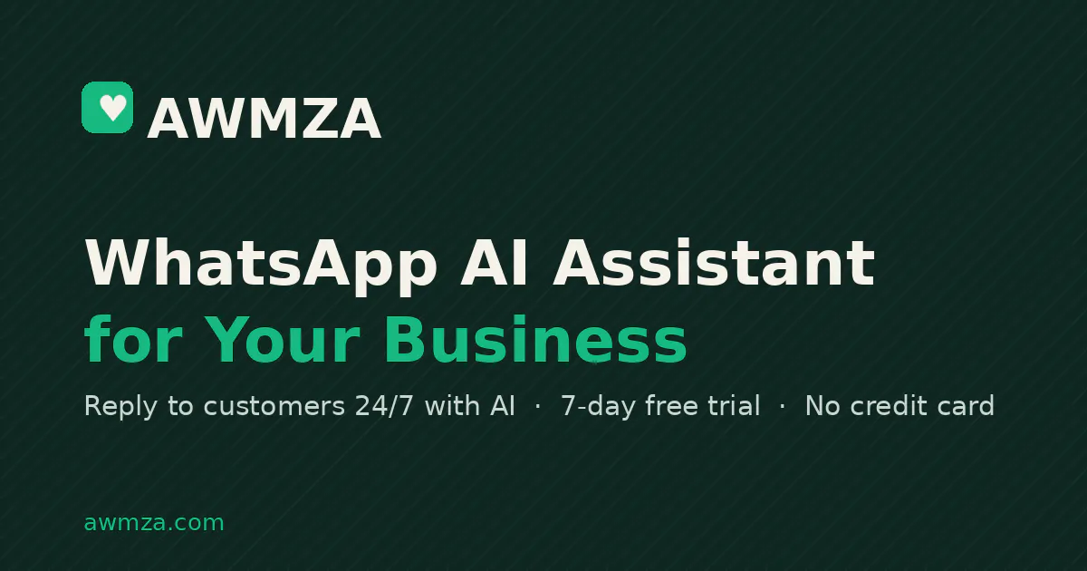 AWMZA gallery image