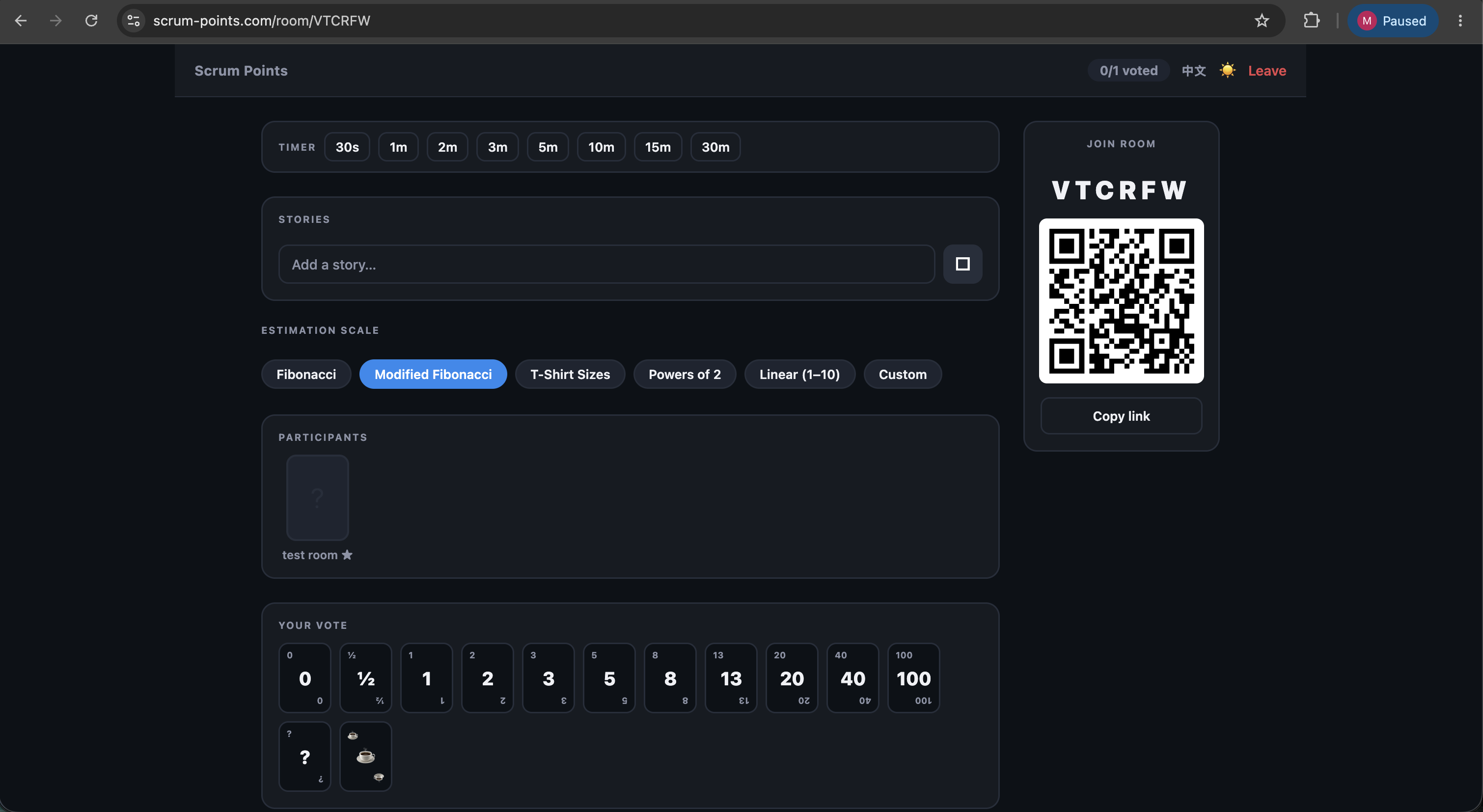 Scrum poker app gallery image