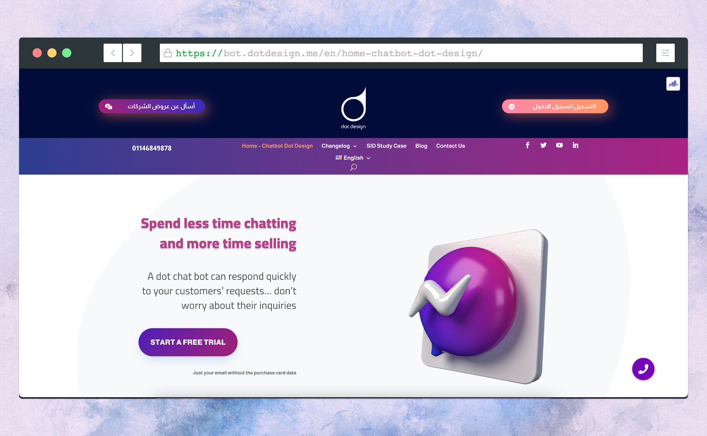DOT CHATBOT PARA MESSENGER e Instagram