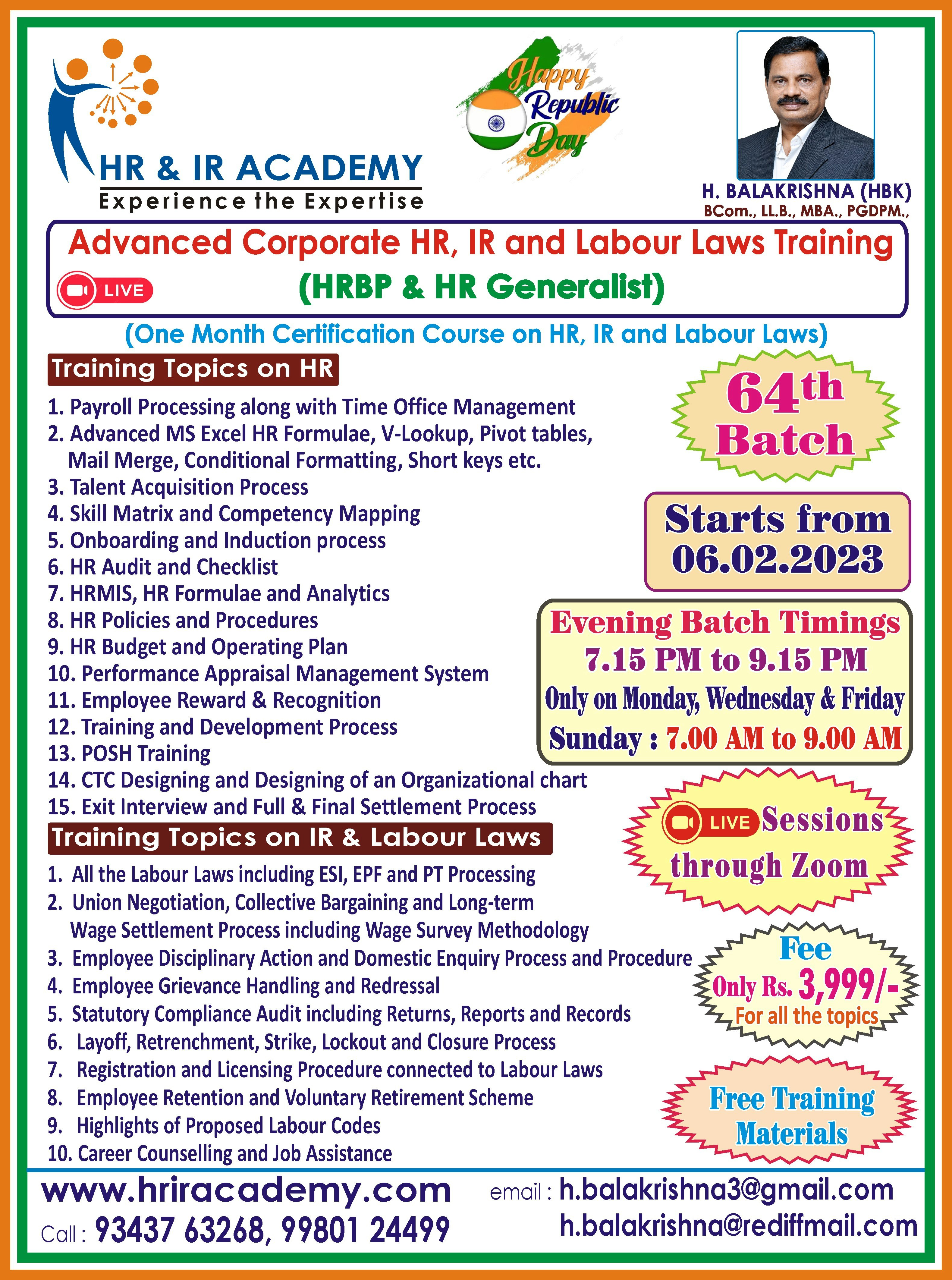 एचआर एंड आईआर एकेडमी - विशेषज्ञता का अनुभव करें मीडिया 2