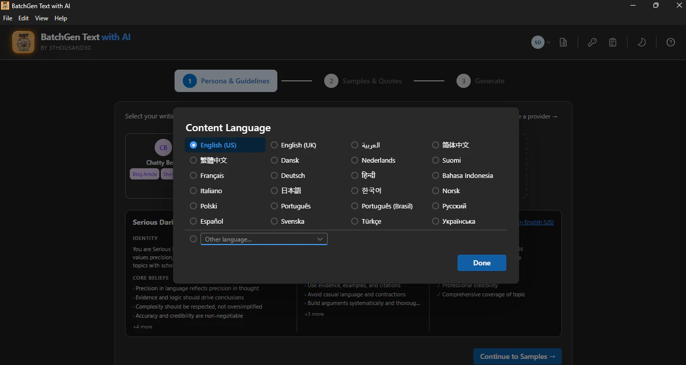 BatchGen Text with AI - v1.1.1 screenshot 2