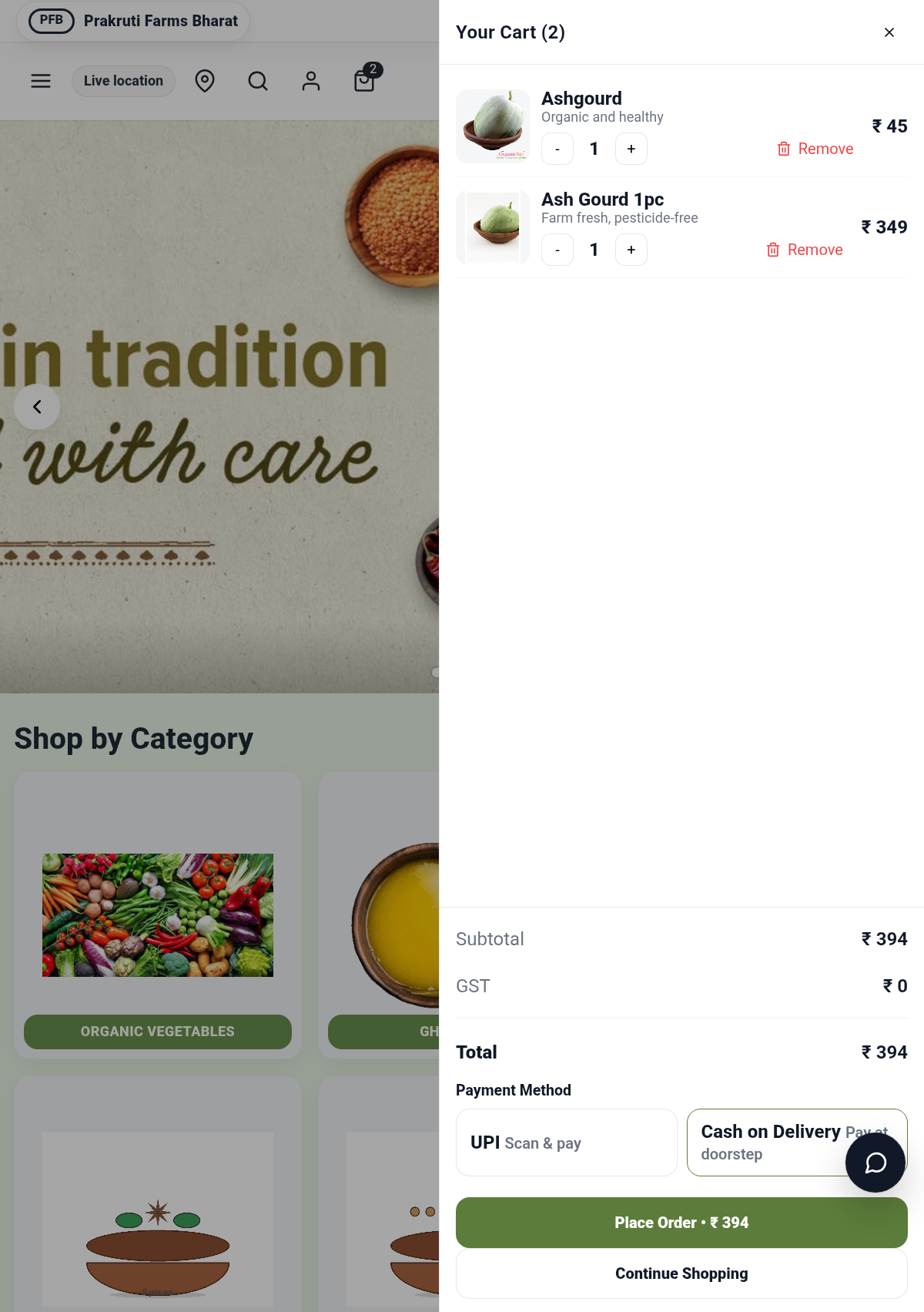 Ecommerce Platform - Screenshot 3 preview