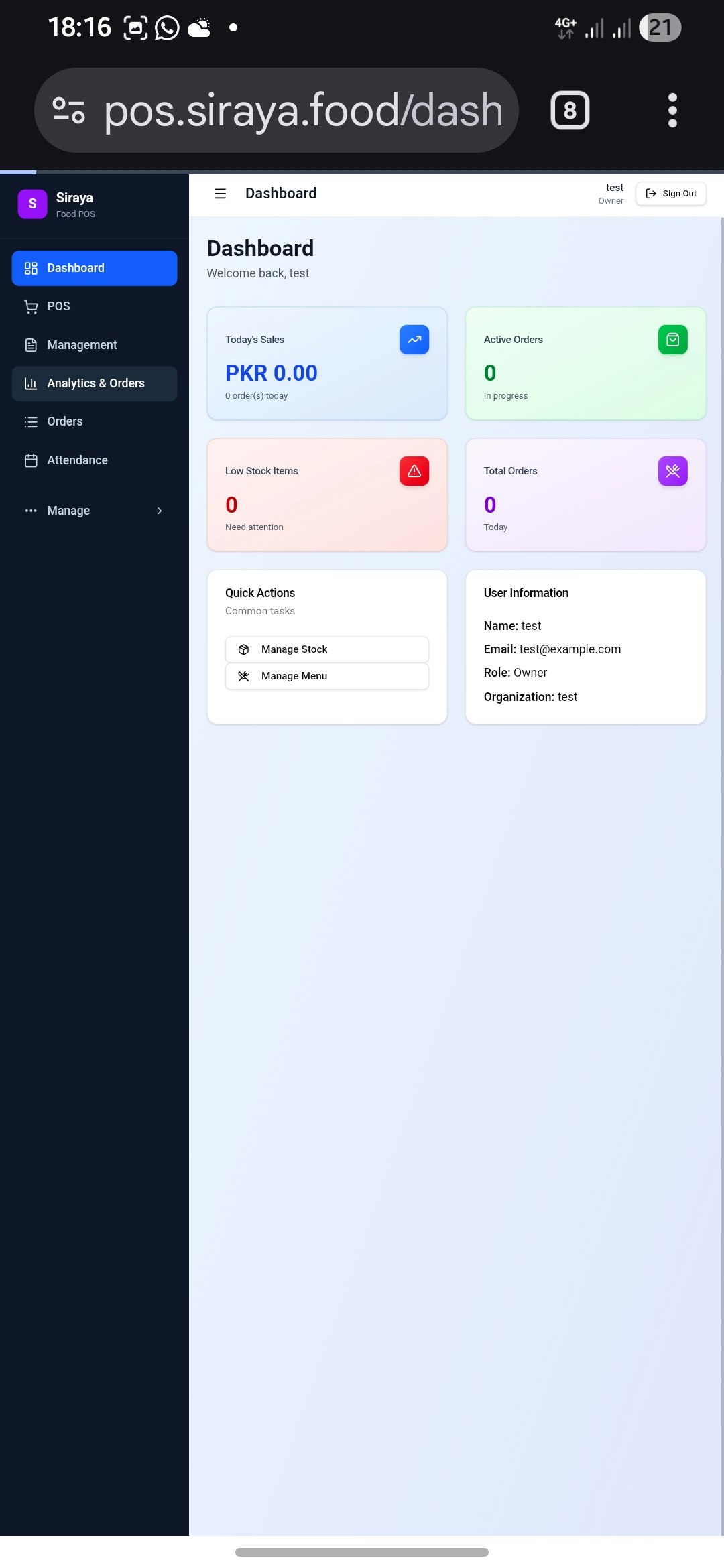 Hotel management solution  gallery image