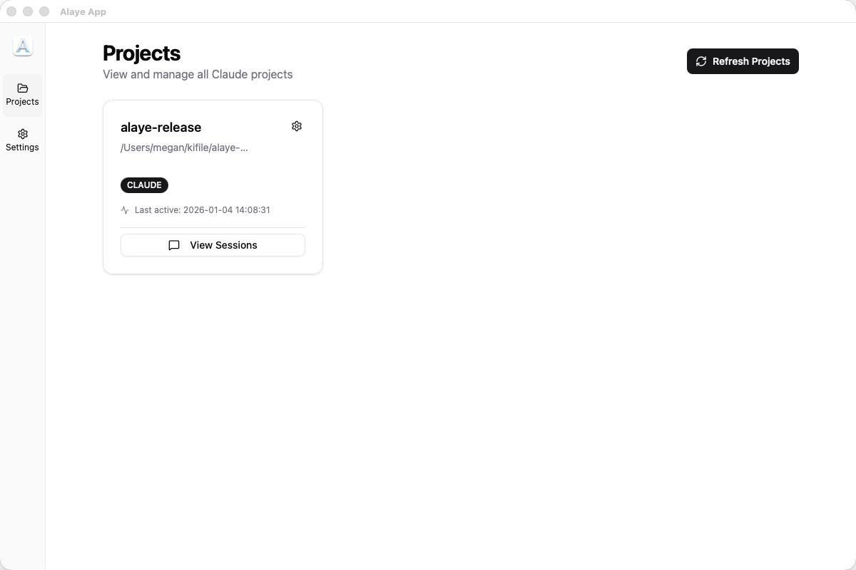 Alaye-App - Screenshot 2 showing product features and functionality