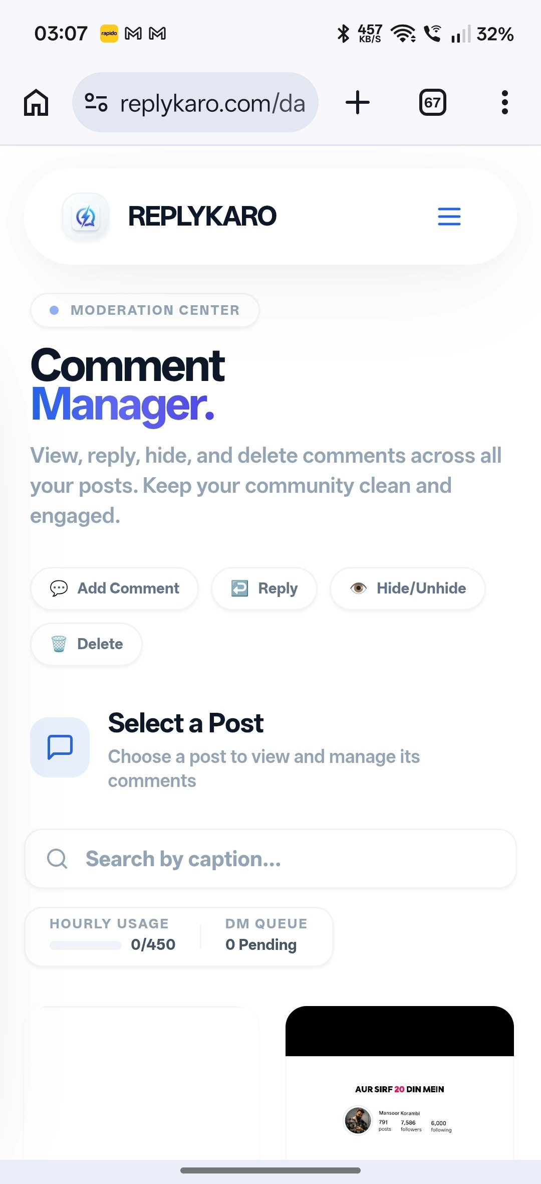 ReplyKaro gallery image