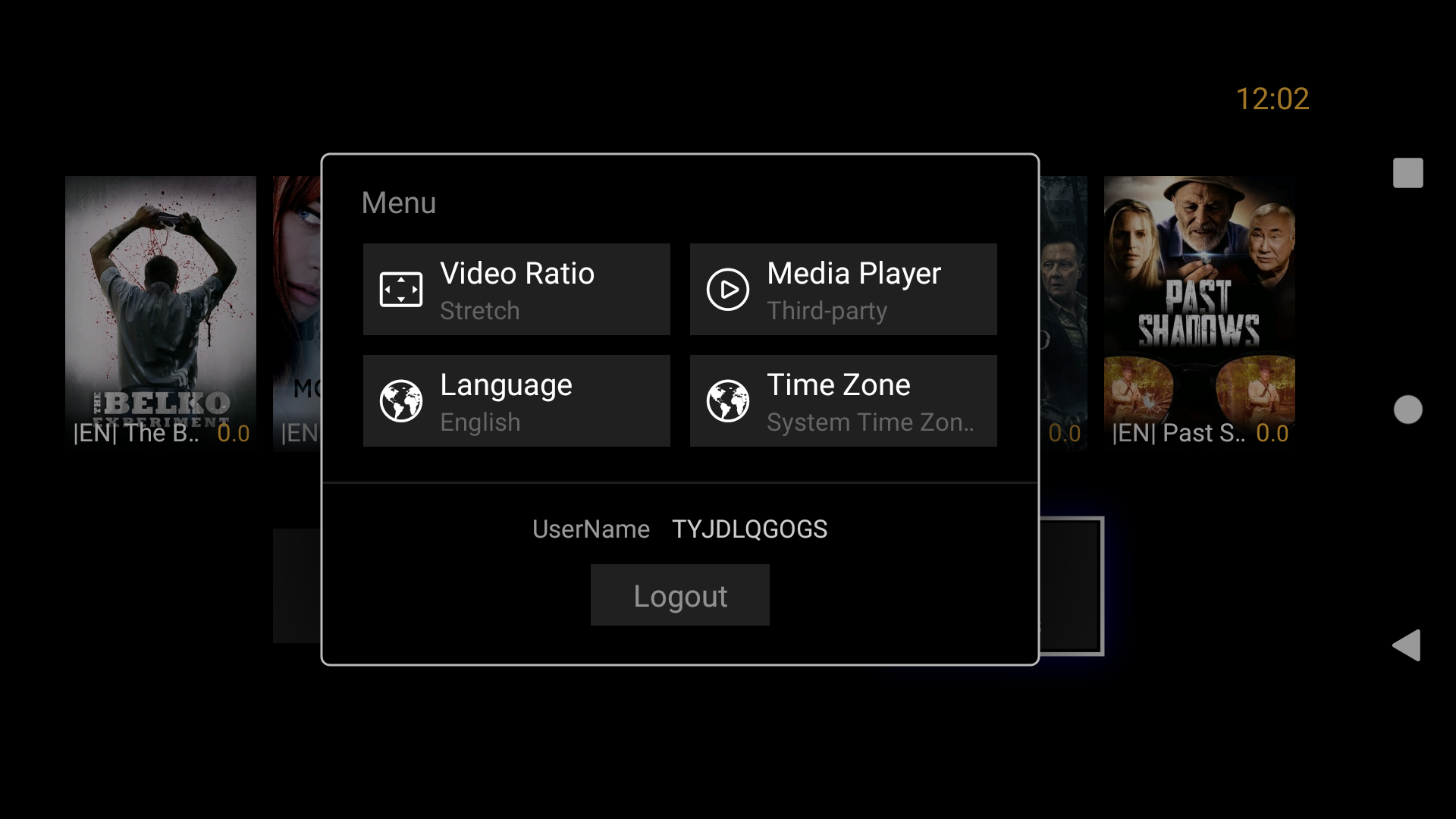 YoloPlayer gallery image