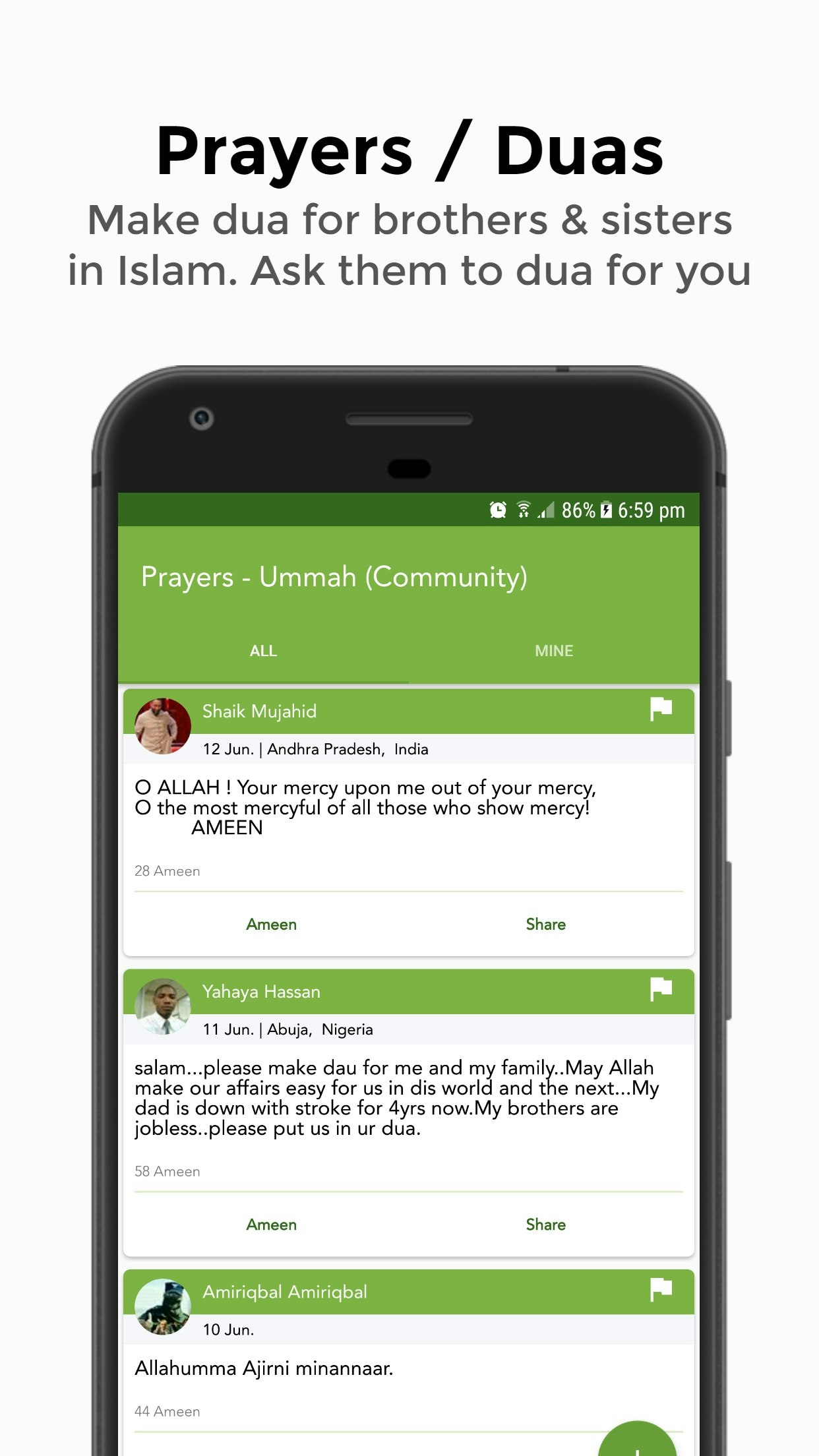 Ojeebu gallery image