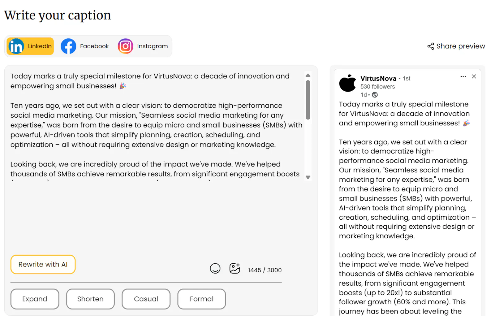 VirtusNova screenshot 3