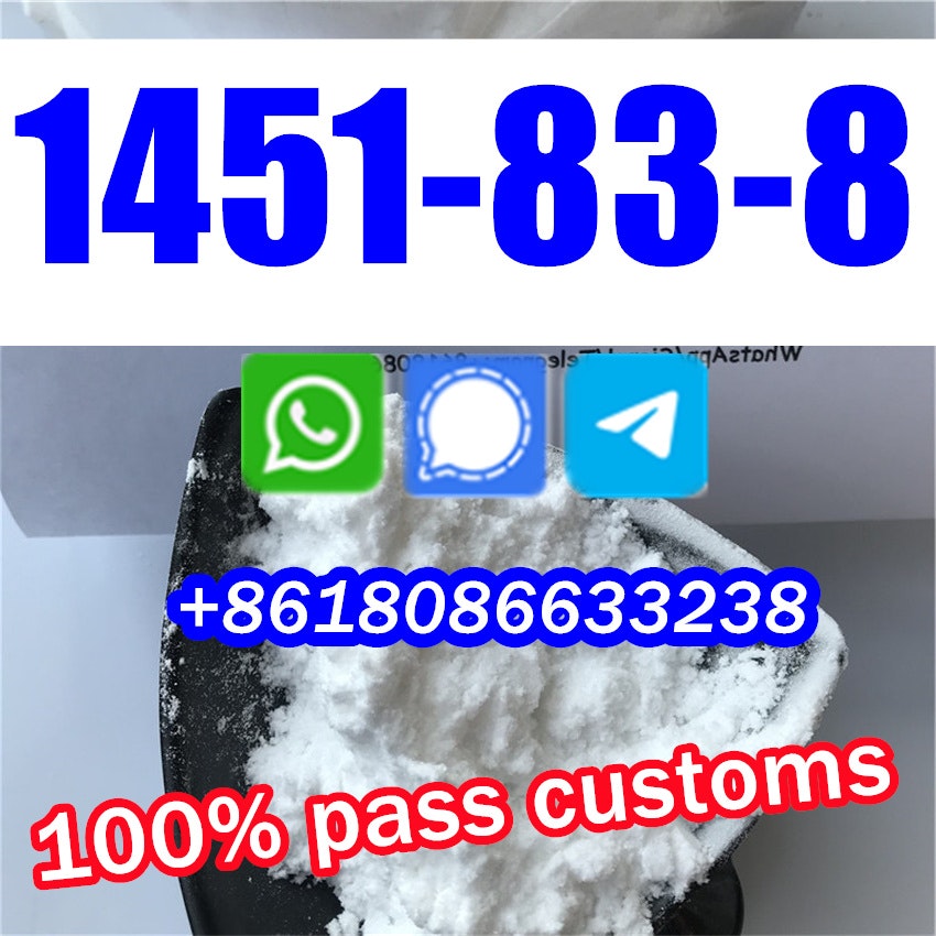 Media Sự khác biệt của 1451-83-8 và 1451-82-7 - 1451-83-8,1451-82-7 2
