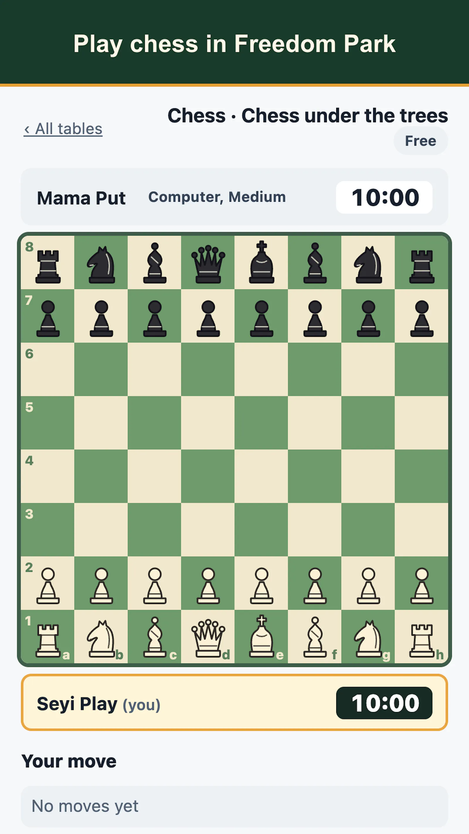 Allworld screenshot 2